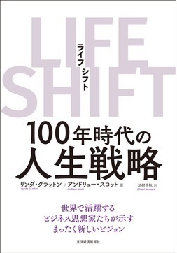 200919 谷田千里さん⑥.jpg