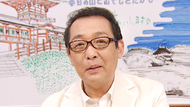 230513 さだまさしさん ④.png